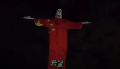 Esquerda brasileira participa de fórum do Partido Comunista Chinês