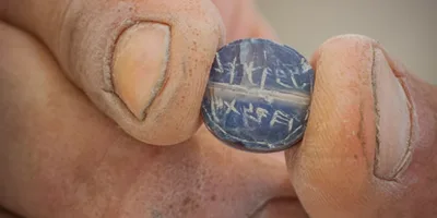 Descobertos selos da época do Primeiro Templo que comprovam relato bíblico