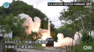 Exercícios militares da China em Taiwan: há algum papel no fim dos tempos?