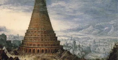 A Torre de Babel existe e está funcionando