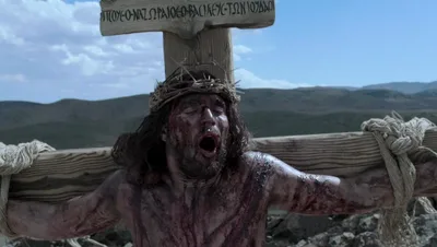 Por que Jesus disse “Pai, perdoa-lhes” na cruz?
