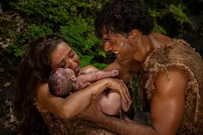 O início da civilização humana