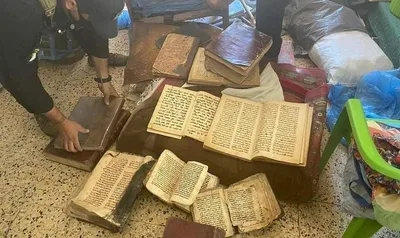 Polícia encontra 32 antigos manuscritos bíblicos ao prender suposto terrorista | Notícias Gospel
