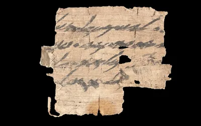 Papiro raro com ‘carta para Ismael’ é descoberto e enviado a Israel
