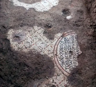 Arqueólogos encontram mosaico que pode fazer parte da ‘Igreja dos Apóstolos’