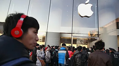 Apple remove aplicativos da Bíblia em obediência ao sistema comunista chinês