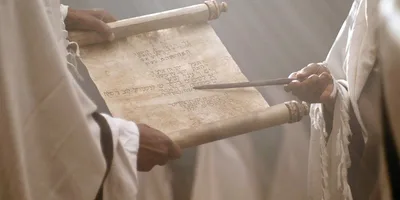 O que é o \"Tabernáculo\" de Davi?