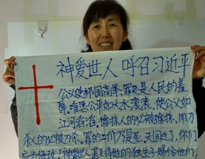 Mulher é detida após evangelizar o presidente da China: "Deus está te chamando"