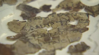 Novos pergaminhos com manuscritos bíblicos encontrados na Judeia