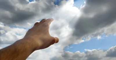 O Céu como herança