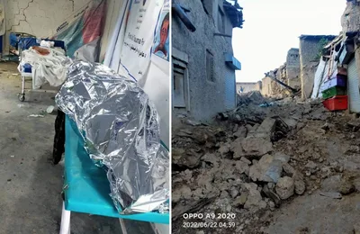Terremoto mais mortal em 2 décadas mata mais de 1.000 pessoas no Afeganistão