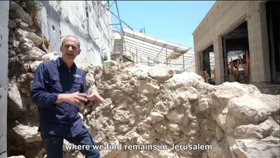 Jerusalém: escavação revela evidências de terremoto descrito em Amós