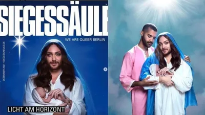 Maria é representada como "mulher trans" em capa de revista alemã por ativista LGBT