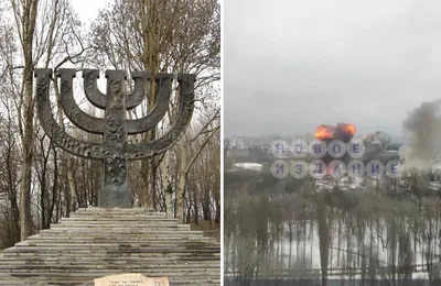 Ataques da Rússia atingem memorial do Holocausto na Ucrânia