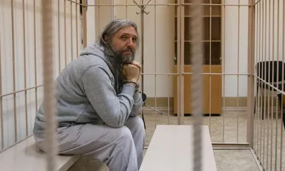 Fundador de seita que se diz a última reencarnação de Jesus é preso