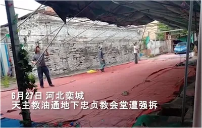 Partido Comunista da China remove mais um templo cristão