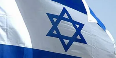 O lamentável conflito Brasil X Israel