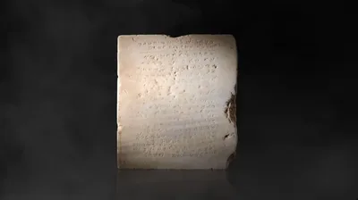 Leilão de tábua rara dos Dez Mandamentos gera debates