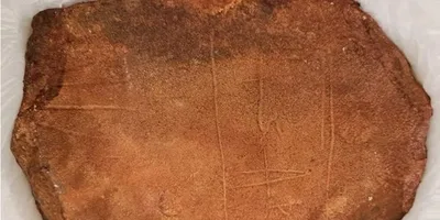 Tradução de textos de 3.800 anos encontrados em deserto do Egito Antigo cita Moisés