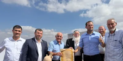 Israel criará "Trilhas Bíblicas” na Judeia e Samaria para turistas