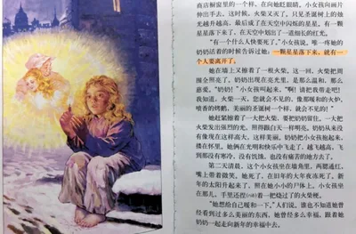China remove palavras "Bíblia, Deus e Cristo" das histórias infantis de autores clássicos