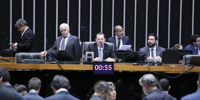 Após decisão do STF, Câmara cria comissão especial para debater proposta contrária