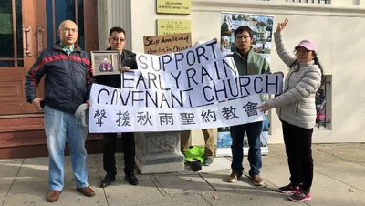 Cristãos foram forçados a difamar pastores em depoimentos na China