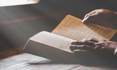 O que a biblia diz sobre Leviatã