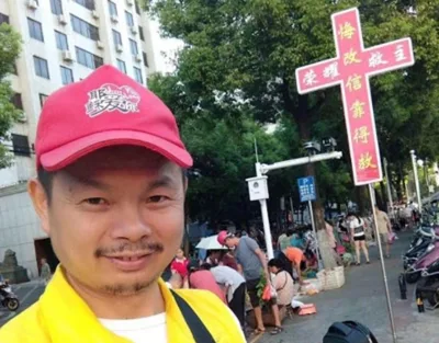 Congresso do Partido Comunista: pregador foi preso na China