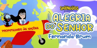 Fernanda Brum e Smilingüido lançam \"Alegria do Senhor\" em parceria