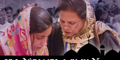 Compartilhando o evangelho com povos não alcançados