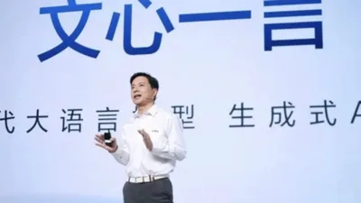 Chineses só terão acesso a inteligência artificial que criar conteúdo socialista