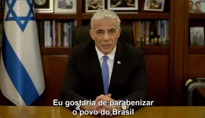"Israel ama o Brasil": Premiê homenageia Brasil por ajudar na criação do Estado de Israel
