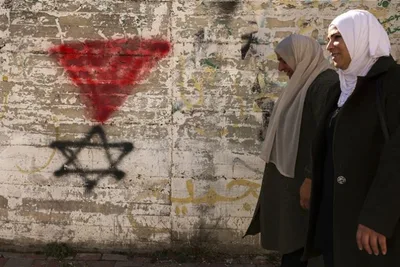 Igreja investigada por símbolos associados ao Hamas