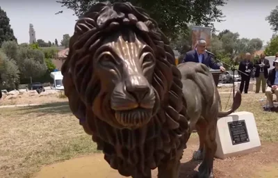 Estátua do Leão de Judá de Jerusalém celebra os laços judaico-cristãos
