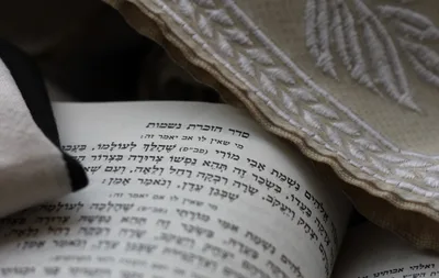 Yom Kippur e seus simbolismos