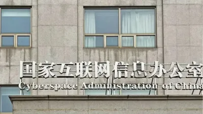 China lança campanha para censurar vídeos curtos com "valores errados contra o socialismo"