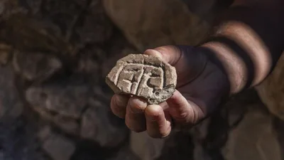 Arqueólogos descobrem indícios da destruição de Jerusalém no tempo de Esdras e Neemias