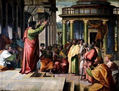Seria o altar ao "deus desconhecido" de Atos 17 dedicado a Jeová?