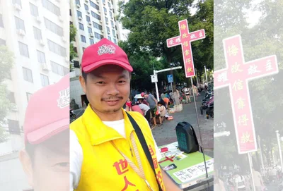 Pregador de rua é preso na China por 'evangelismo ilegal'