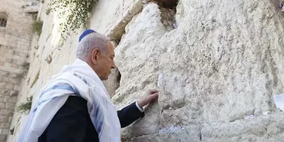 Netanyahu usa profecia de Balaão em ação contra o Irã: \"O povo se levantará como um leão\"