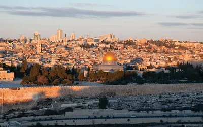 Austrália reconhece Jerusalém Ocidental como capital de Israel