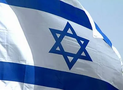 Israel, Jerusalém, Terra Santa | Notícias Gospel