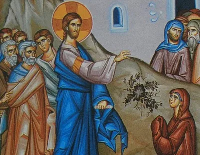 God’s all-emcompassing love