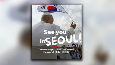 Confidite, Ego Vici Mundum” (“Take Courage! I Have Overcome the World”), tema ng WYD 2027 - VeritasPH