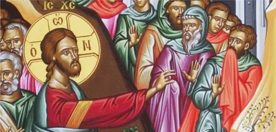 To Be a Christian Is To Be a Man for Others