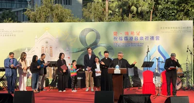 Catholic Church in Hong Kong begins anniversary year with call to hope, blessing