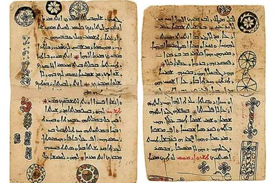 This priest preserves Iraqi culture found in historic manuscripts
