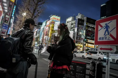Fake disaster forecast in Japan fuels panic, exposes risks of online misinformation