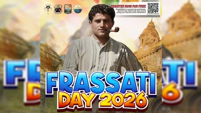 Mananampalataya, hinimok na makibahagi sa Frassati day 2026 - VeritasPH